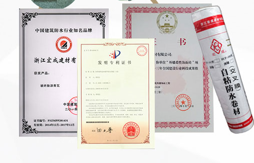 High-quality waterproof materials