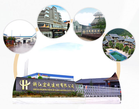 Modern factory production base