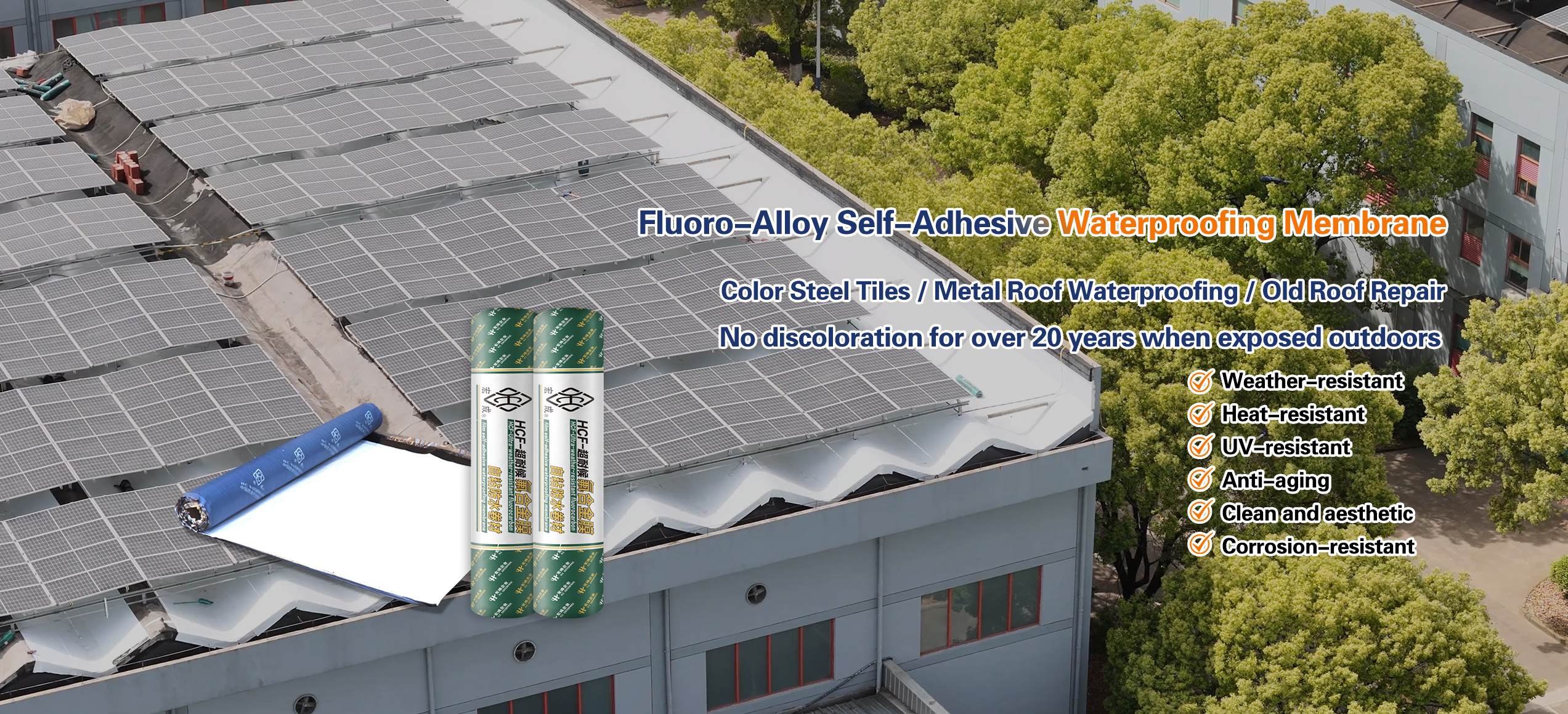 Modern waterproofing project