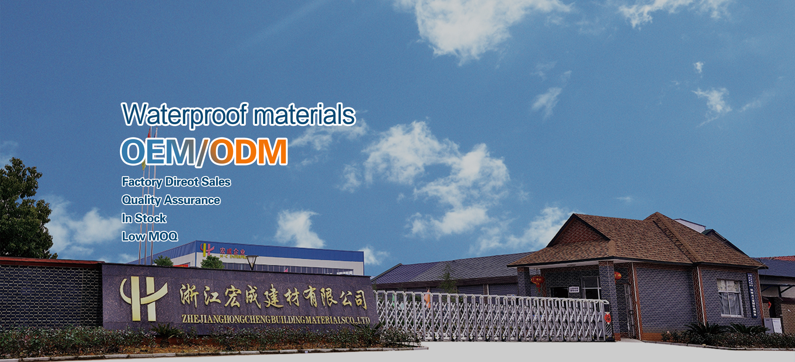 Modern waterproofing project